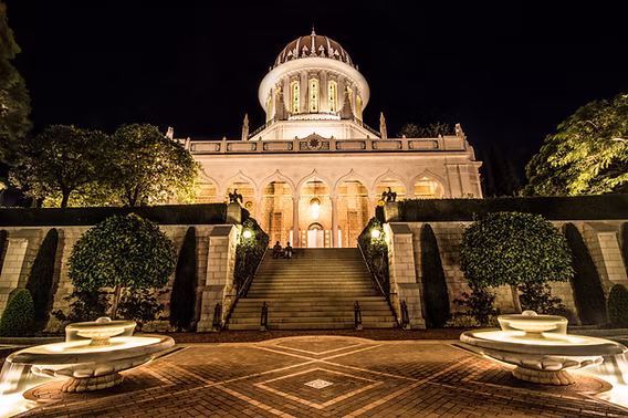 Baha’i: Birth of the Báb