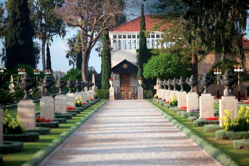 Baha’i: Birth of the Bahá’ullah