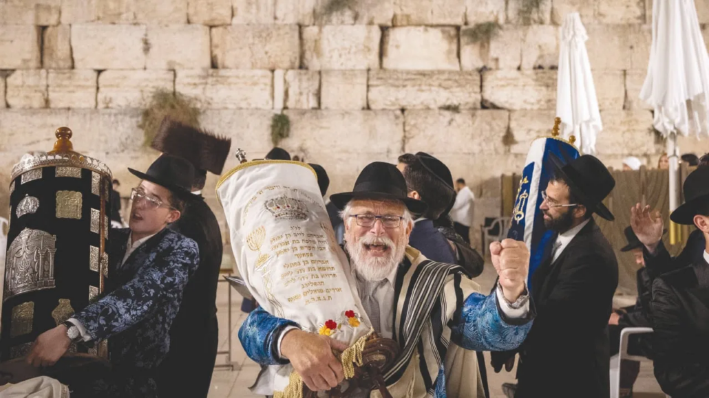 Judaism:  Simchat Torah