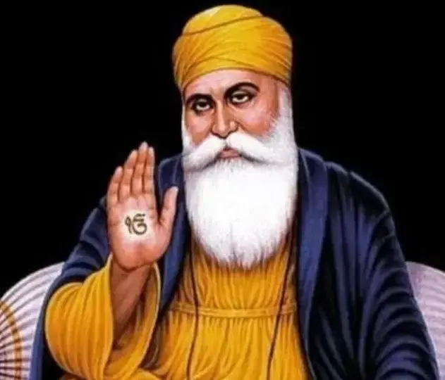 Sikhism: Guru Nanak Jayanti